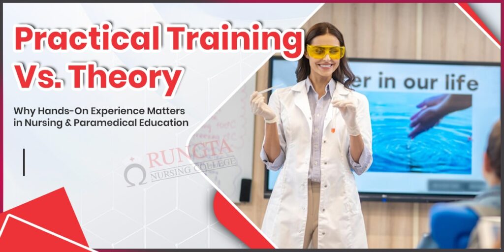 Practical Training vs Theory