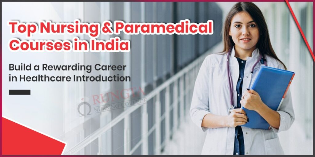 Paramedical Courses